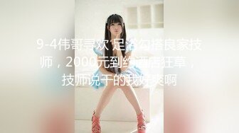 淫荡小母狗露出调教✅超嫩反差小学妹『萌犬一只』被主人戴上跳蛋校园露出 教室紫薇 想怎么玩就怎么玩 配合度满分3