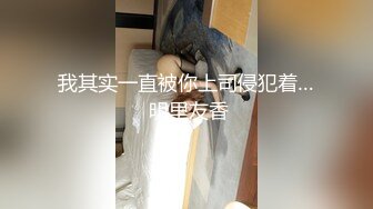 35岁瑜伽骚妇人美又骚,谁顶得住这股风骚劲...