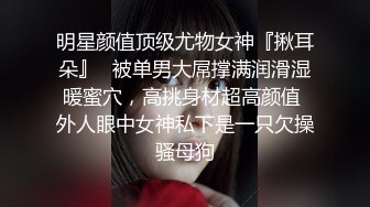 OnlyFan 无敌姐姐吖