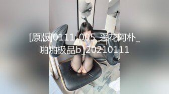 [MP4/ 965M] 丰乳肥臀长相甜美妹子和炮友居家啪啪，开档露屌裤特写交，第一视角抽插猛操晃动奶子