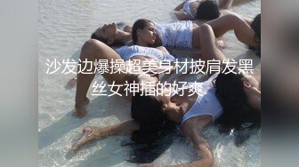 Al—周子瑜 揉美乳爽到不行