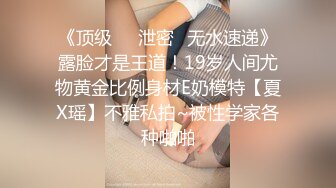 被丈夫以外男子刺激娇躯，人妻的欲望无比高涨，深喉为其他男子口交，人妻体验别样不伦性爱···