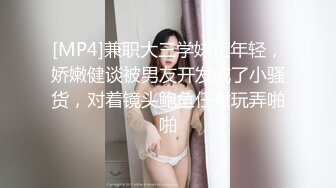 【新片速遞】&nbsp;&nbsp;科技楼蹲守短发美女饱满的小穴性感的穴毛[210M/MP4/01:28]