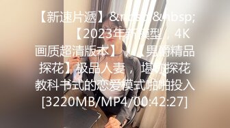 STP32145 高顏值黑絲露臉極品少婦的誘惑，跟狼友互動撩騷淫聲蕩語不斷，聽狼友指揮揉奶玩逼道具抽插，淫水多多好騷啊