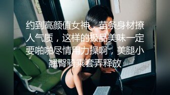 人妖系列之极品身材黑发亚裔女人妖对着镜头插屁眼一遍插一边撸不一样的诱惑720P高清