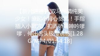 [MP4]高学历挺乳美女超服初体验 子宫颈精油按摩 绝顶高潮性体验