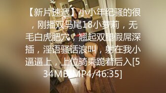 2023-11-20【赵探花】约操外围小少妇，颜值还不错，趴在身上一顿舔，床上侧入爆操骚穴[332MB/MP4/00:47:08/567]