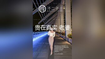 气质性感的美女和闺蜜一起见网友吃饭时2人喝多了带回酒店在先把胸大美女爆操内射又到床上干另外一个