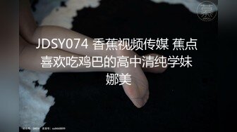 濃密黑森林寂寞熟女深夜撩騷,無敵大黑茓看的讓人驚詫,水滋滋流出來