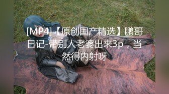 尽情玩弄丝袜长腿性感女神！~和男友啪啪【快来调教】道具自慰 丝袜诱惑【138v】 (16)