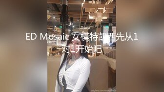 [MP4/ 609M]&nbsp;&nbsp;哥只是一个传说520酒店约丰满女王调教，趴在地上埋头舔逼，带着情趣手铐操逼