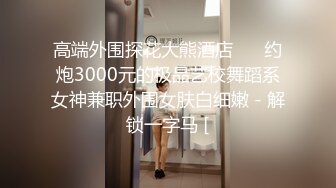 某大学图书馆女厕偷拍_青春洋溢花枝招展的青春学生妹嘘嘘 (3)