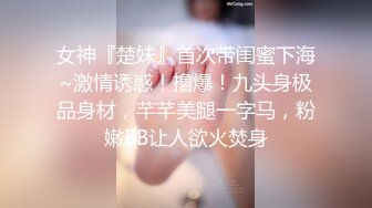 被补习班美人讲师的粉嫩腋下吸引的我 2