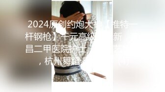 (sex)20231107_大一学妹36e_506518236