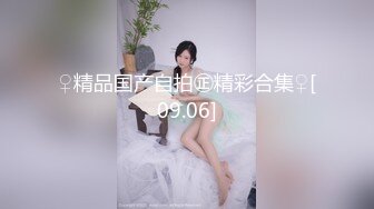 论功夫还是老婆的好