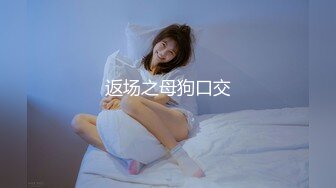 【粉嫩嫩少女】清纯女大学生，家中一个人就开始放开自我，脱光给大哥们看过瘾，真实 (2)