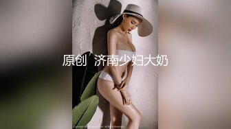 顏值不錯的美女校花與老鐵賓館開房現場直播雙人啪啪大秀 深喉口交大雞巴騎乘69後入幹得直叫求饒 國語對白