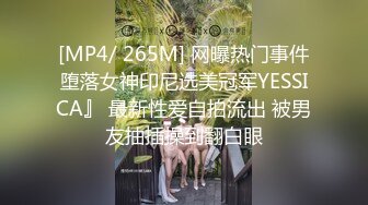 小骚货的独白