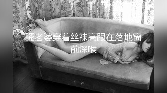 视觉盛宴清晨双飞妻子用温柔唤醒闺蜜性爱-瑜伽