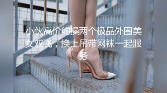 黑客破解家庭网络摄像头偷拍老公不在家骚货媳妇带情夫回家在大床上激情啪啪