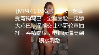 少妇教师喜欢上位主动