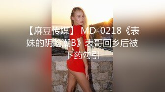 (HD1080P)(ハメ撮りマスターD)(fc3148241)未処理マンコの18歳ニートちゃん。お金をあげると中出し出来ました。 (1)