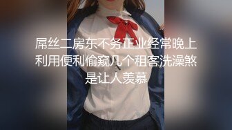 约了个高颜值苗条妹子休息下再干一炮 大屌口交大力猛操