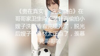 [MP4/ 600M] 眼镜骚熟女3P大战，两根屌轮流吃，骑乘边操边插嘴，后入猛怼小骚货