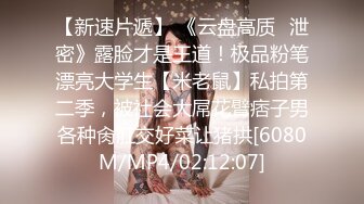 喷水女王【Kaixin-Baby】公司白领~上班跳蛋~道具自插潮喷【26V】 (9)