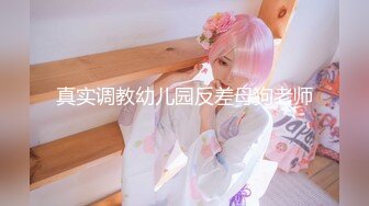 【新片速遞】黑丝美女 本来做这个很舒服到了你这里就不舒服呢不要老是出去 哦靠你射里面啦 中途偷偷拿掉了套子被怀疑内射吵架了 [668MB/MP4/43:52]