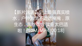 【小甜甜超甜】刚下海的小处女，暑假在学校宿舍，脱光热舞给大哥们看，背影杀手，身材机票，自慰白浆⭐ (2)