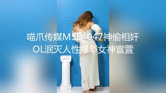 [MP4]麻豆传媒 MD-0253《夏日考前冲刺》课后的性爱辅导-老师与学生课后玩双飞-沈娜娜