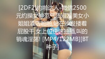 afchinatvBJ朴荷香_20191229_1694590653