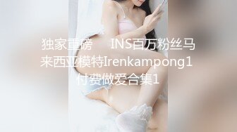 中国美女说要用筷子来品尝大黑屌