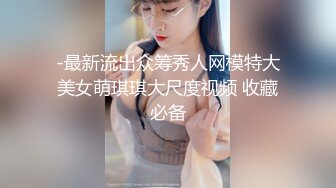 推特优质露出博主【十月初八】挑战各种户外人前露出户外啪啪啪图比视频刺激