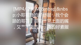 [MP4/ 277M] 漂亮少妇 在家撅着大屁屁第一次被黑祖宗性宠 爆 精液从她的嘴巴滴落