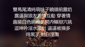 摄像头被黑强开偸拍