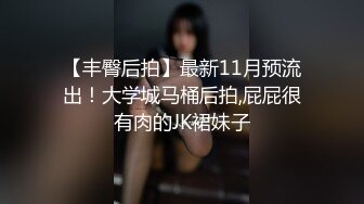 [MP4/ 661M] 漂亮美眉吃鸡啪啪 被五花大绑无套输出 操喷了 爽叫不停 内射白虎小粉穴