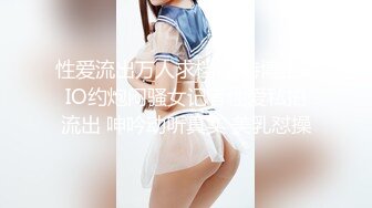 17老婆去做美容了 终于跟丈母娘玩了一下午 器具调教丈母娘