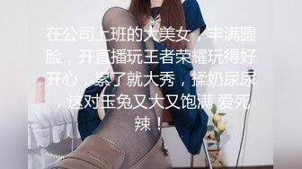 STP27652 金发白嫩小姐姐！长相甜美乖巧！撩起女仆短裙无毛骚穴，跳蛋塞入震动，掰穴假屌深插