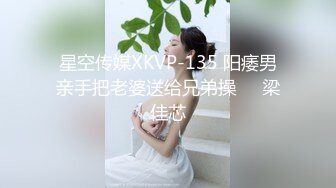 斗鱼前女主播现OF【曦曦Stacey】订阅zentai小圈子写真VIP视图~丝袜美脚美腿【148V】 (23)