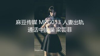 [MP4/ 762M] 监控破解学生情侣酒店开房啪啪啪