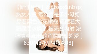 刺激对白！第一次找单男操老婆！-对话-少女-后入