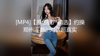 难得遇见一个极品黑丝长腿小贱货,小哥使出吃奶的力气狠狠地操她