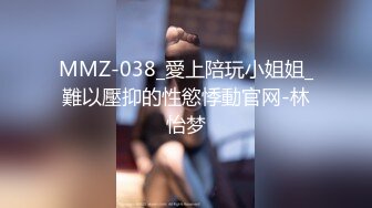 最新2024魔手外购无水正版！美女如云正街大神极限抄底超多气质小姐姐裙内，各种性感内裤骚丁超级养眼 (5)