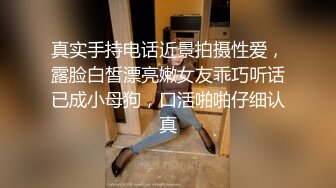 [MP4/ 1.22G]&nbsp;&nbsp;正规会所培训师新来几个小姐露脸和猛男培训师淫乱啪啪啪