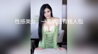 【新片速遞】小荷才露尖尖角刚播01年嫩妹，清纯甜美麻花小辫子，吊带黑丝给男友足交，这屁股很是完美，第一视角后入，骑乘爆操还挺骚[602MB/MP4/59:31]