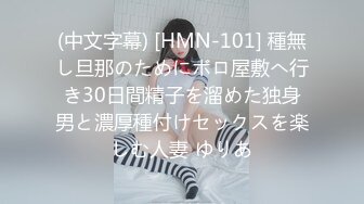 [MP4/ 891M] 高颜值风骚女友精彩的4P生活，全程露脸各种抽插被渣男玩弄骚穴，两个人抱起来干她