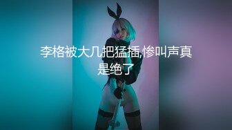 [MP4/59MB]【内部福利】催乳师实录 真人示范 经典收藏