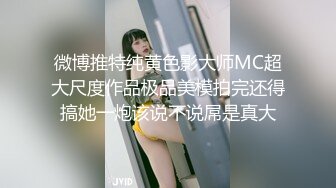 小琬寻情侣夫妻